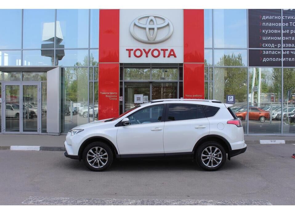 Toyota RAV4 2.0 CVT (146 л.с.) 4WD