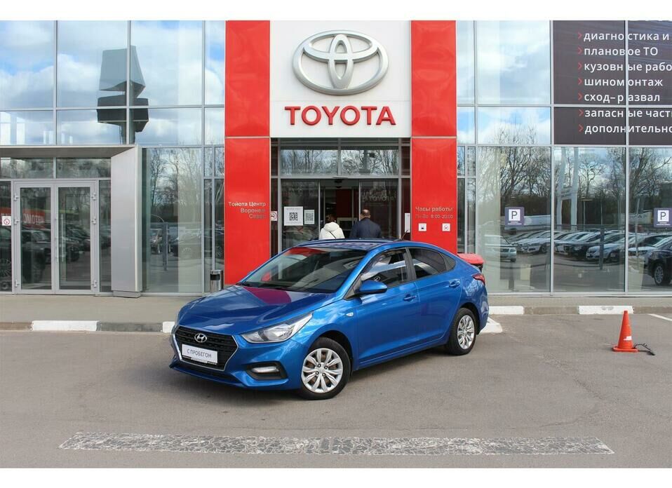 Hyundai Solaris 1.6 AT (123 л.с.)