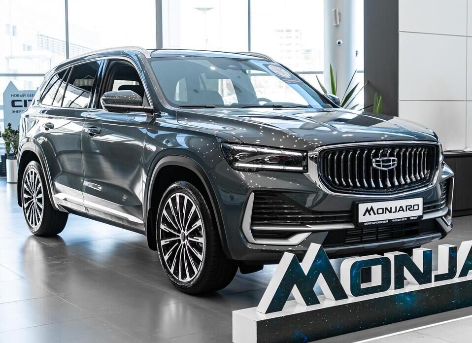 Geely Monjaro, I 2.0 AT (238 л.с.) 4WD