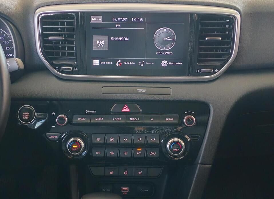 Kia Sportage, IV Рестайлинг 2.0 AT (150 л.с.) 4WD