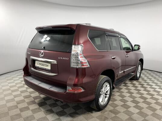Lexus GX, 2014 г., 87 325 км