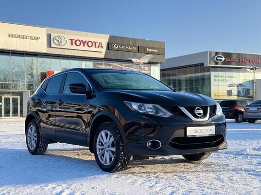 Nissan Qashqai, 2018&nbsp;г., 97&nbsp;663&nbsp;км