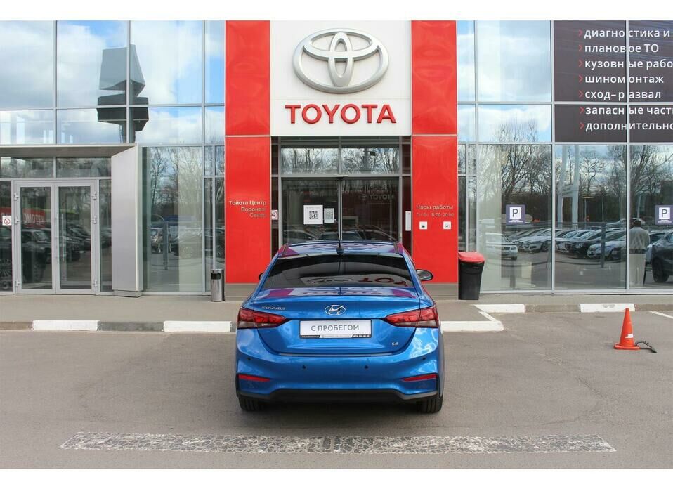 Hyundai Solaris 1.6 AT (123 л.с.)