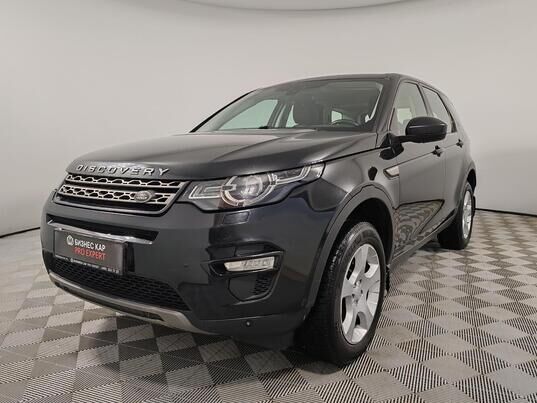 Land Rover Discovery Sport, 2016&nbsp;г., 125&nbsp;445&nbsp;км