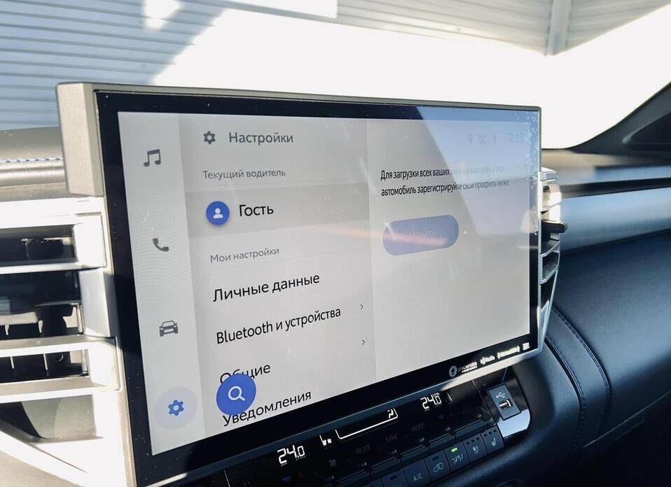 Toyota Sequoia, III 3.5hyb AT (437 л.с.) 4WD