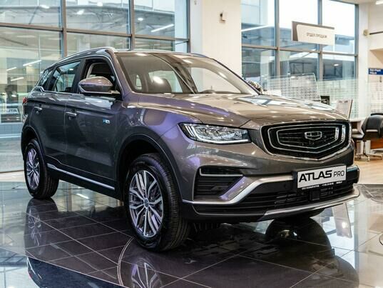 Geely Atlas Pro Flagship