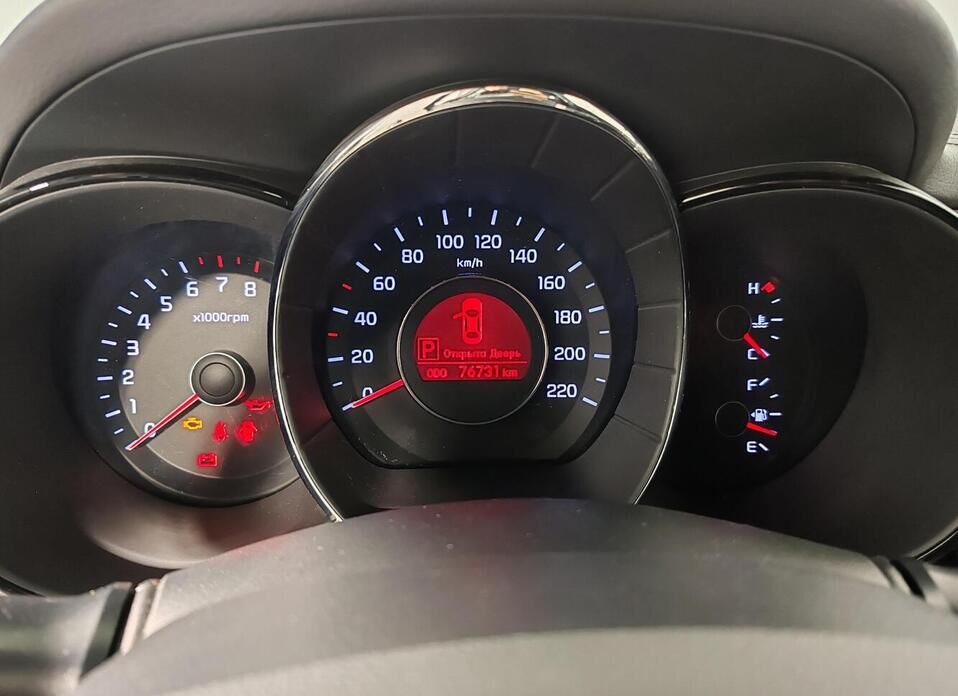 Kia Rio, III 4-speed 1.6 AT (123 л.с.)