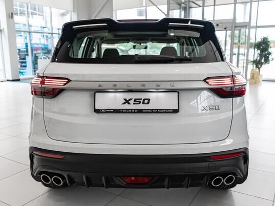 Belgee X50 Style