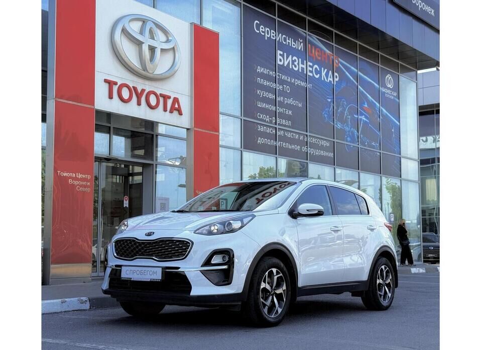 Kia Sportage, IV Рестайлинг 2.0 AT (150 л.с.)