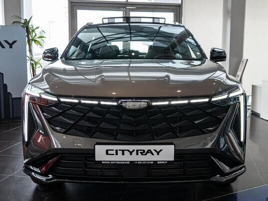 Geely Cityray