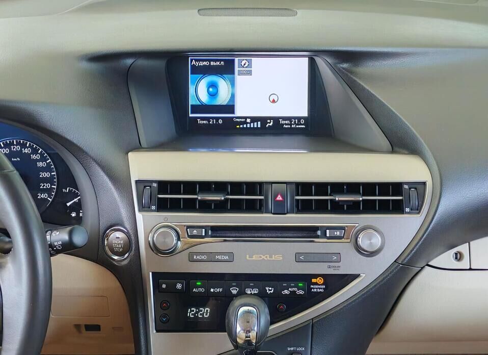 Lexus RX, III Рестайлинг 270 2.7 AT (188 л.с.)