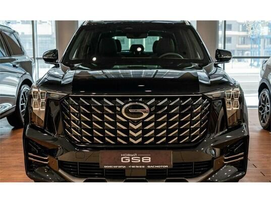 GAC GS8 GT