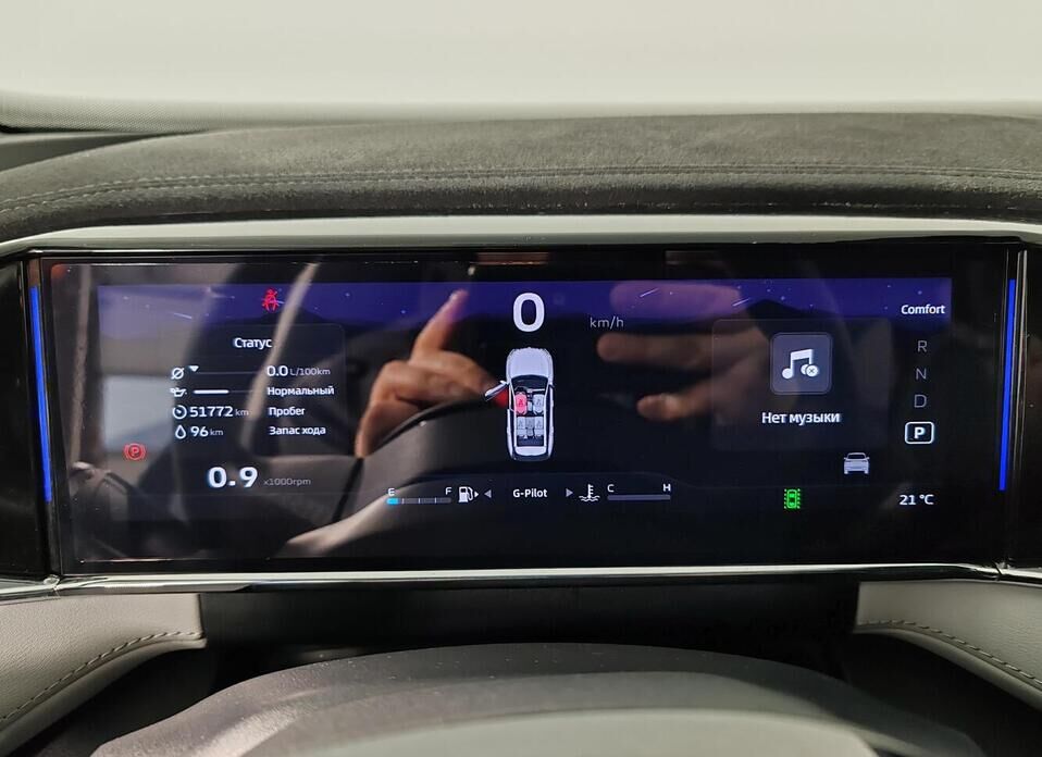 Geely Atlas, II 2.0 AT (200 л.с.) 4WD