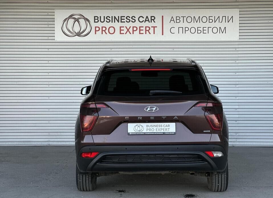 Hyundai Creta, II 1.6 AT (121 л.с.) 4WD