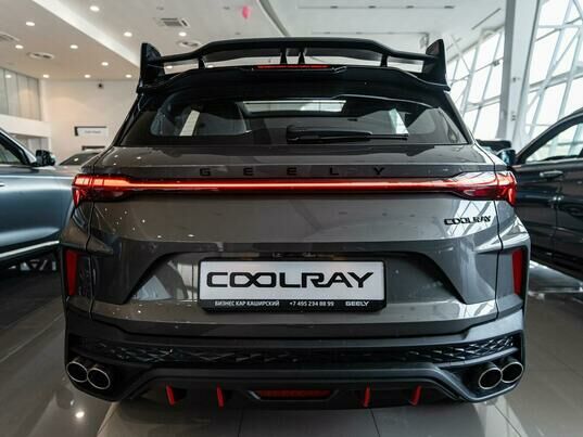 Geely Coolray Flagship