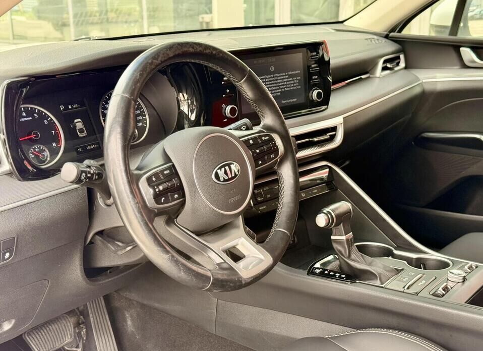 Kia K5, III 2.0 AT (150 л.с.)