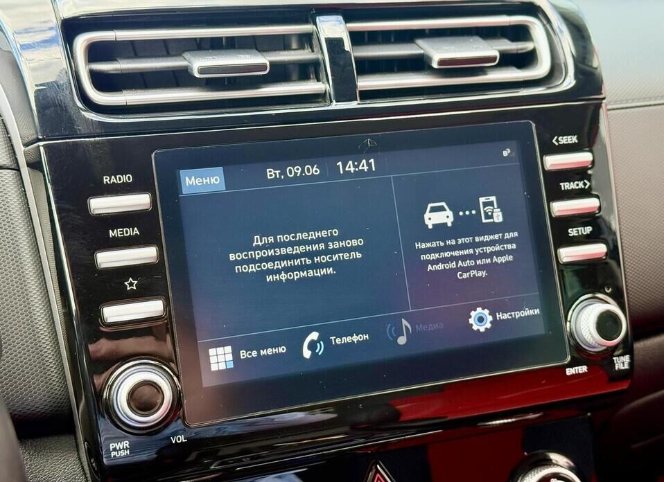Hyundai Creta, II 1.6 AT (123 л.с.)