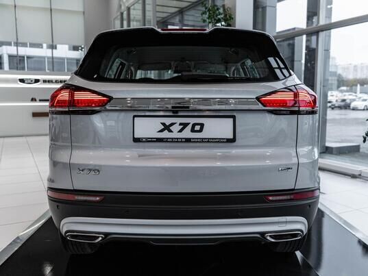 Belgee X70 Style