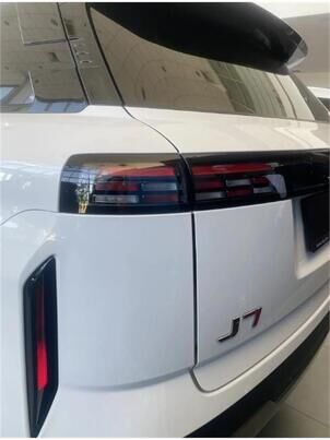 Jaecoo J7