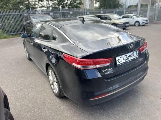 Kia Optima, 2017 г., 63 829 км
