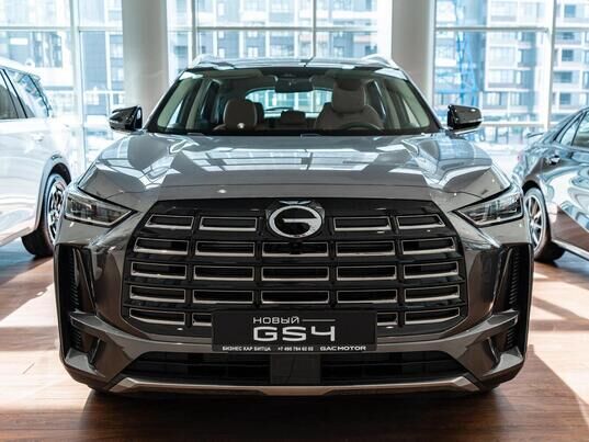 GAC GS4