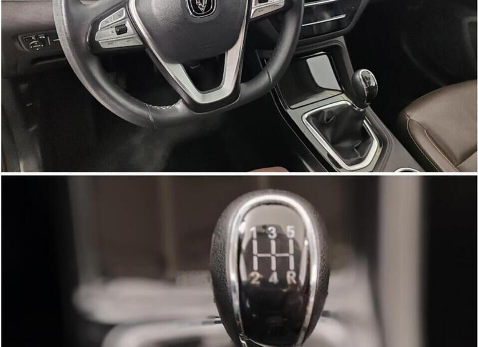 Changan CS35PLUS 1.6 MT (117 л.с.)