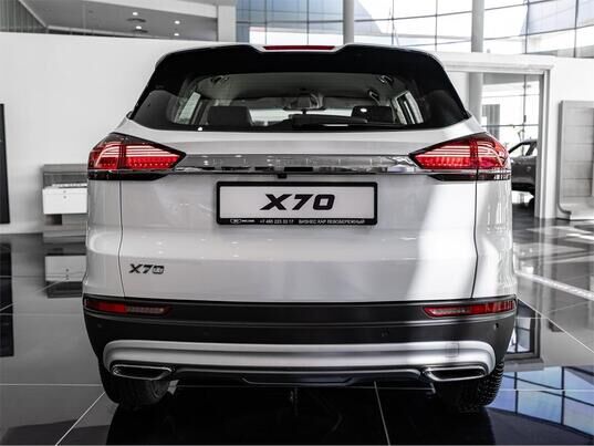 Belgee X70