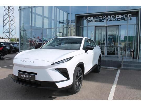 OMODA C5