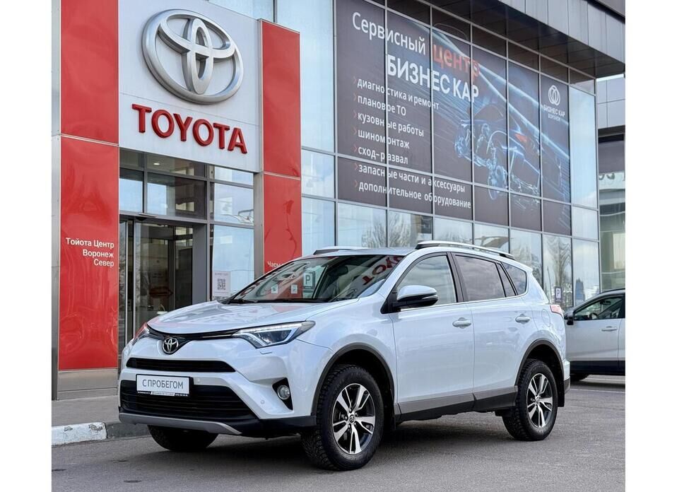 Toyota RAV4, IV (CA40) Рестайлинг 2.0 CVT (146 л.с.) 4WD