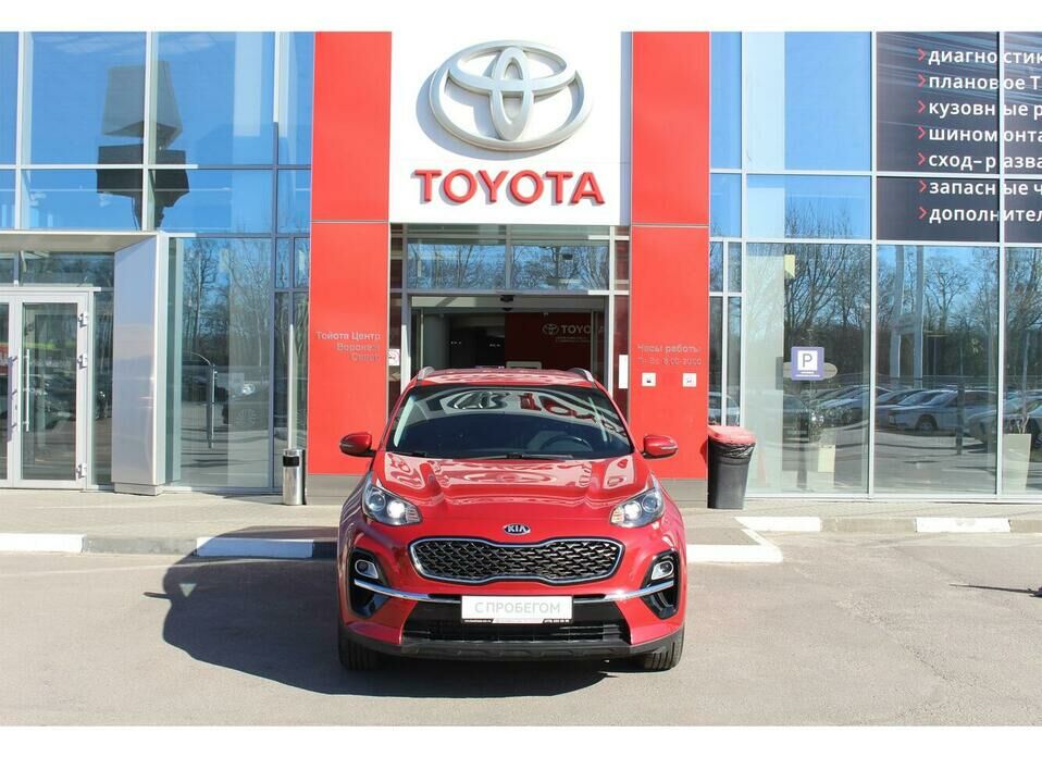 Kia Sportage 2.0 AT (150 л.с.) 4WD
