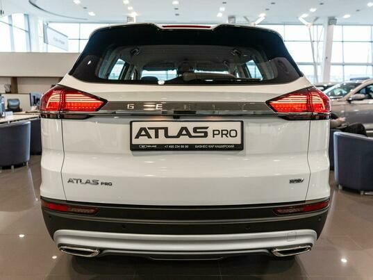 Geely Atlas Pro Flagship