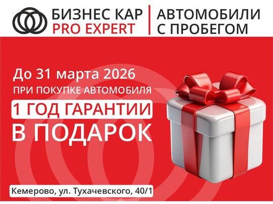 Lexus ES, 2018&nbsp;г., 140&nbsp;075&nbsp;км