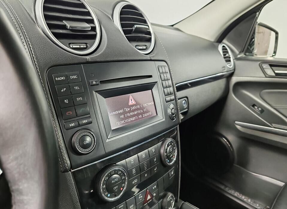 Mercedes-Benz GL-Класс, I (X164) Рестайлинг 350 3.0d AT (224 л.с.) 4WD