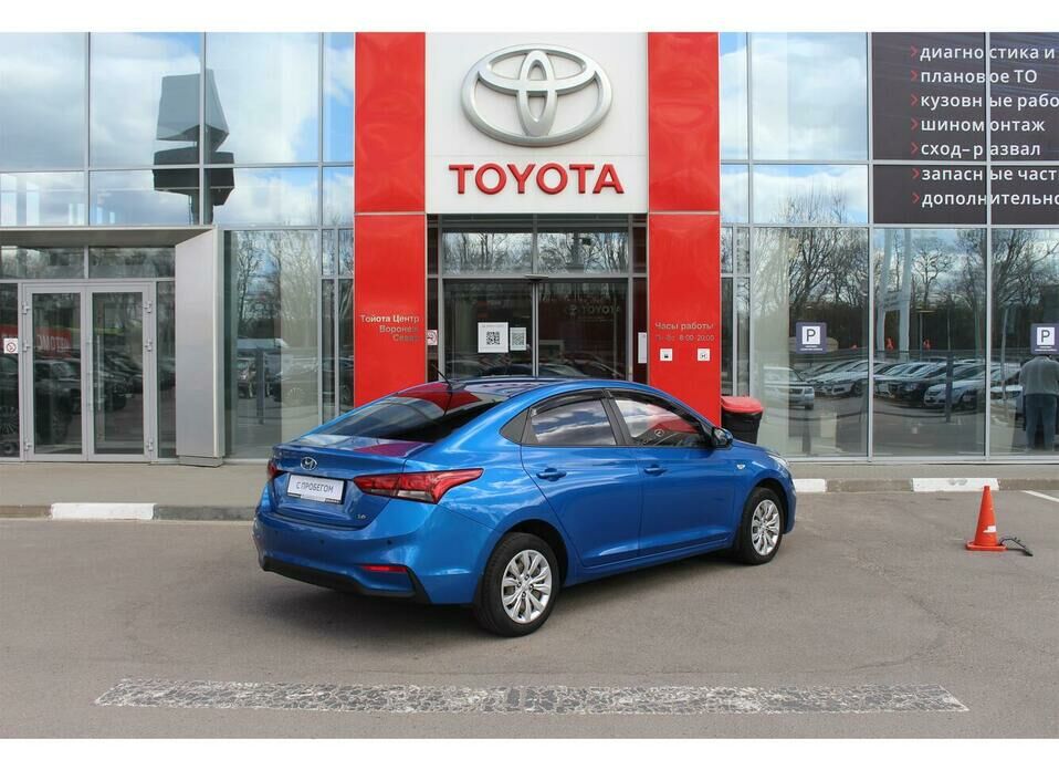 Hyundai Solaris 1.6 AT (123 л.с.)