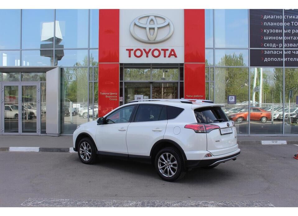 Toyota RAV4 2.0 CVT (146 л.с.) 4WD