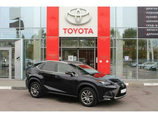 Lexus NX, 2020 г., 25 841 км