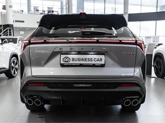 Geely Cityray Flagship