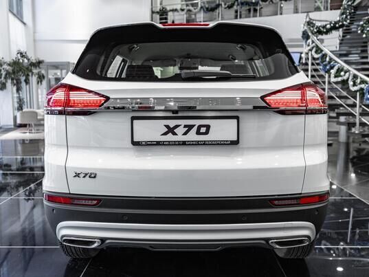 Belgee X70