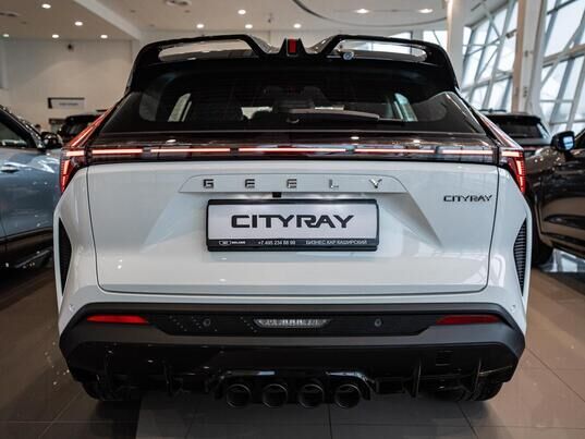 Geely Cityray