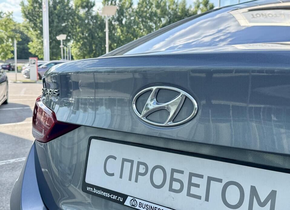 Hyundai Solaris, II 1.6 AT (123 л.с.)