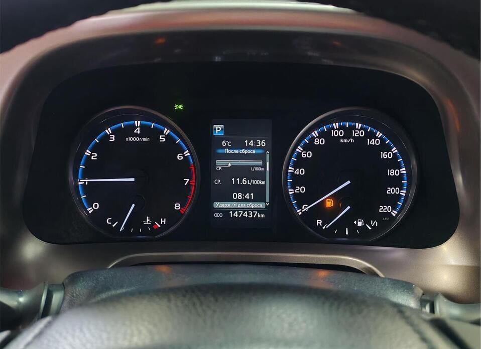 Toyota RAV4, IV (XA40) Рестайлинг 2.0 CVT (146 л.с.) 4WD