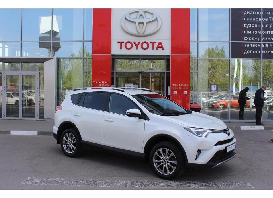 Toyota RAV4 2.0 CVT (146 л.с.) 4WD