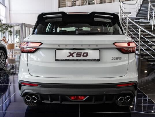 Belgee X50 Prestige