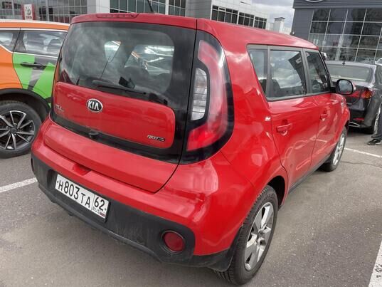Kia Soul, II Рестайлинг, 2018 г., 176 804 км