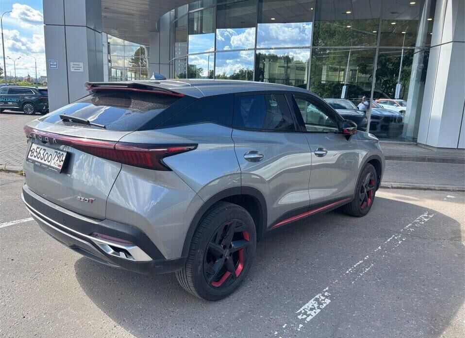 Omoda C5 1.5 CVT (147 л.с.)