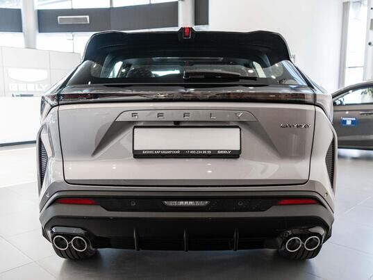 Geely Cityray Luxury