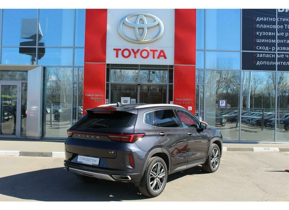 EXEED LX 1.5 CVT (147 л.с.)