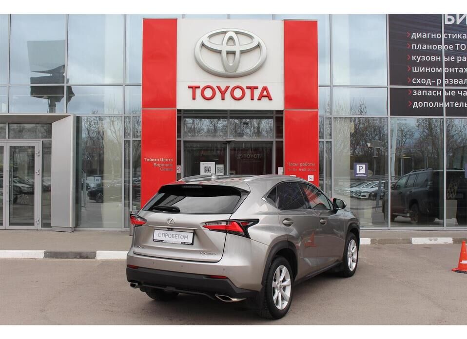 Lexus NX 200t 2.0 AT (238 л.с.) 4WD