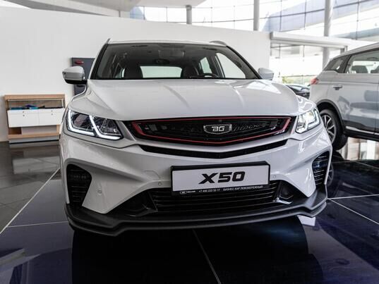 Belgee X50 Prestige
