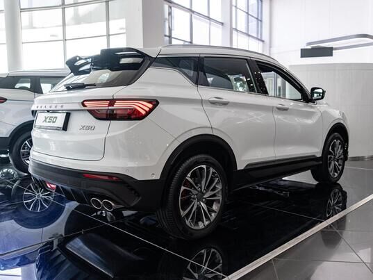 Belgee X50 Prestige